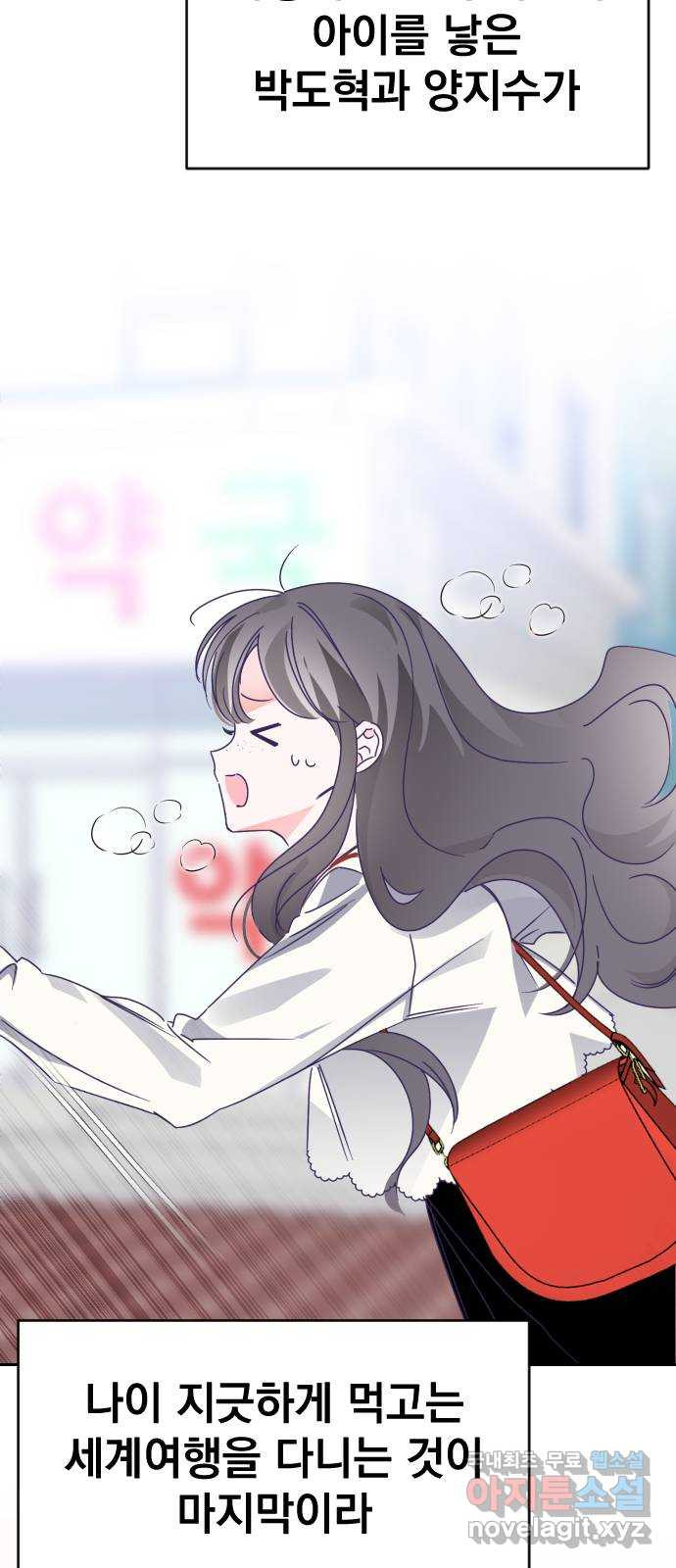 1652035605256tcs9b3vk2sd.jpeg