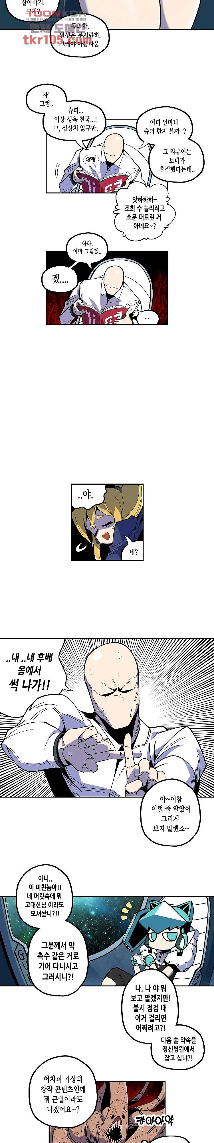 16520329042119fpc4kl4hir.jpeg