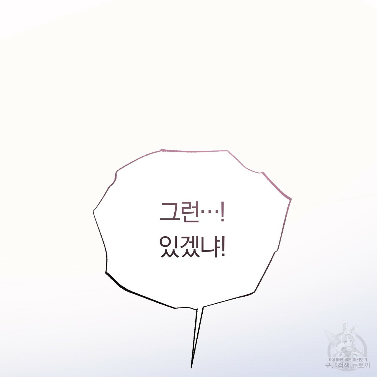1652032645786d7sok6rxgrr.jpeg