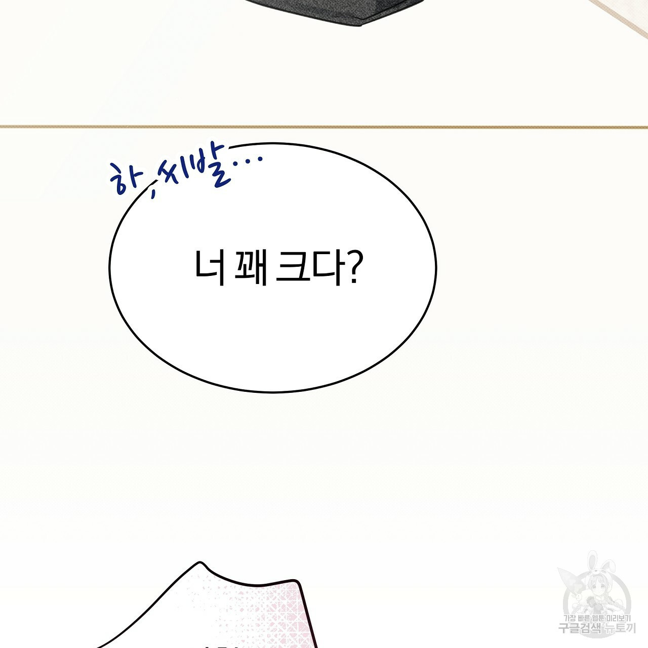 1652032686262ktdxomcs1i.jpeg