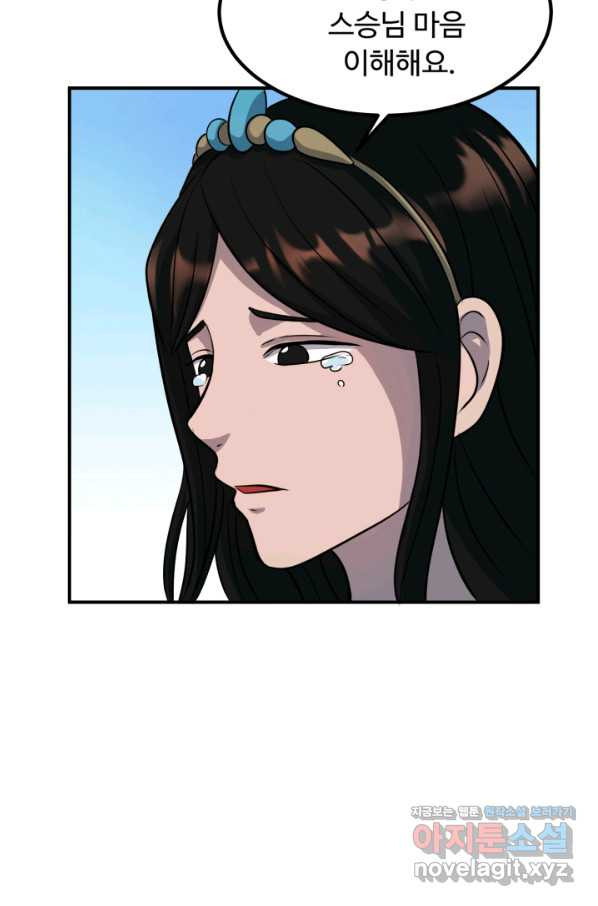 1652034345682x8uomiqn4c.jpeg