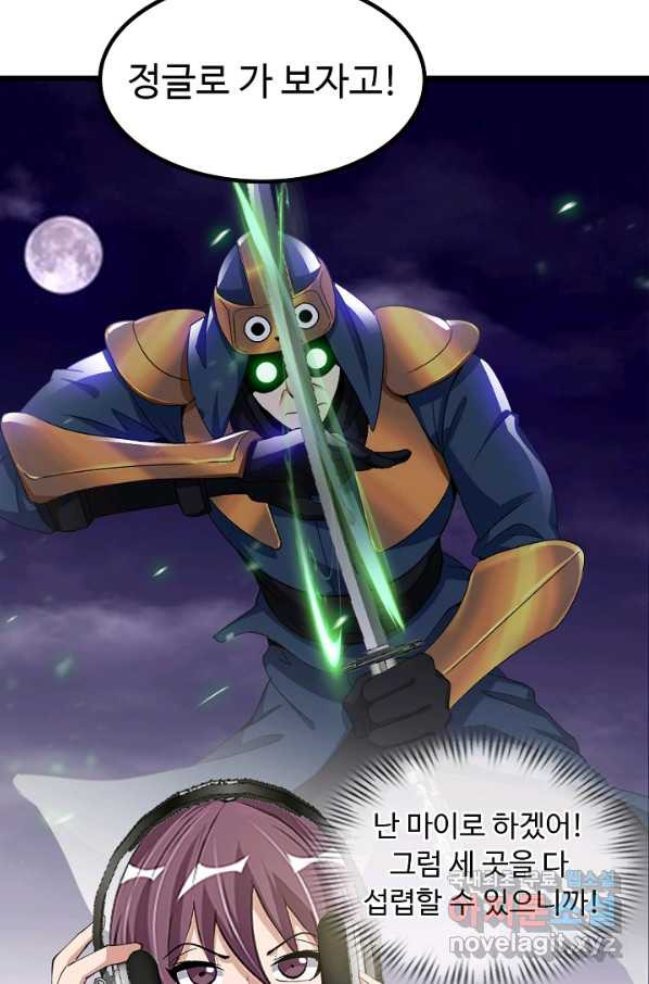 1652034912811l3aobyp4se.jpeg