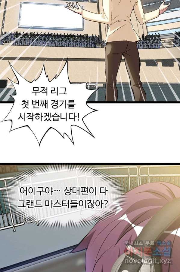 1652034914649yqscfim5bt.jpeg
