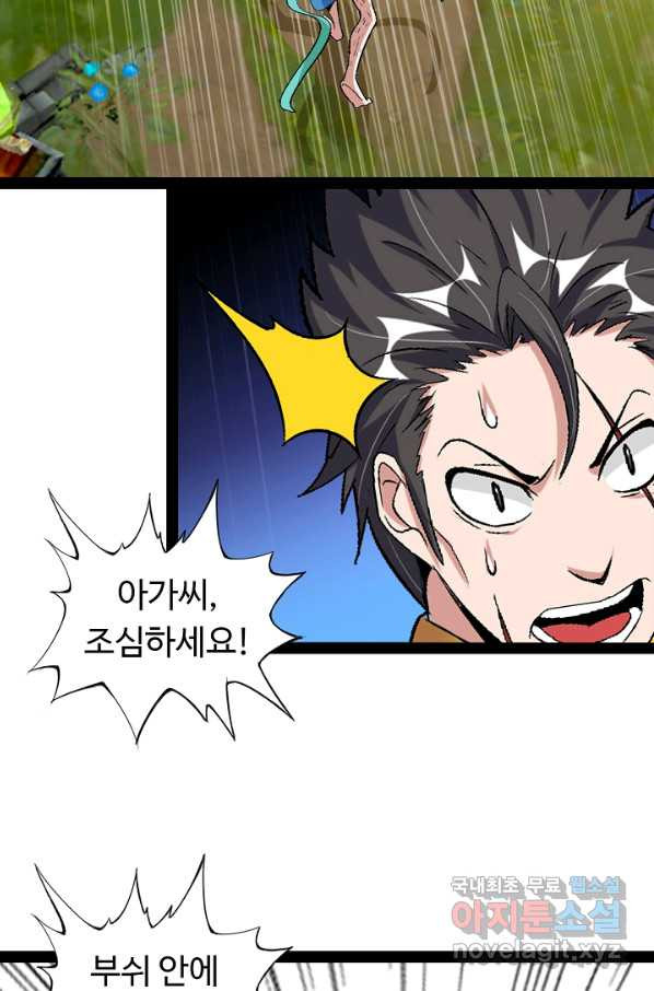1652034915632pkx3iim3tpr.jpeg