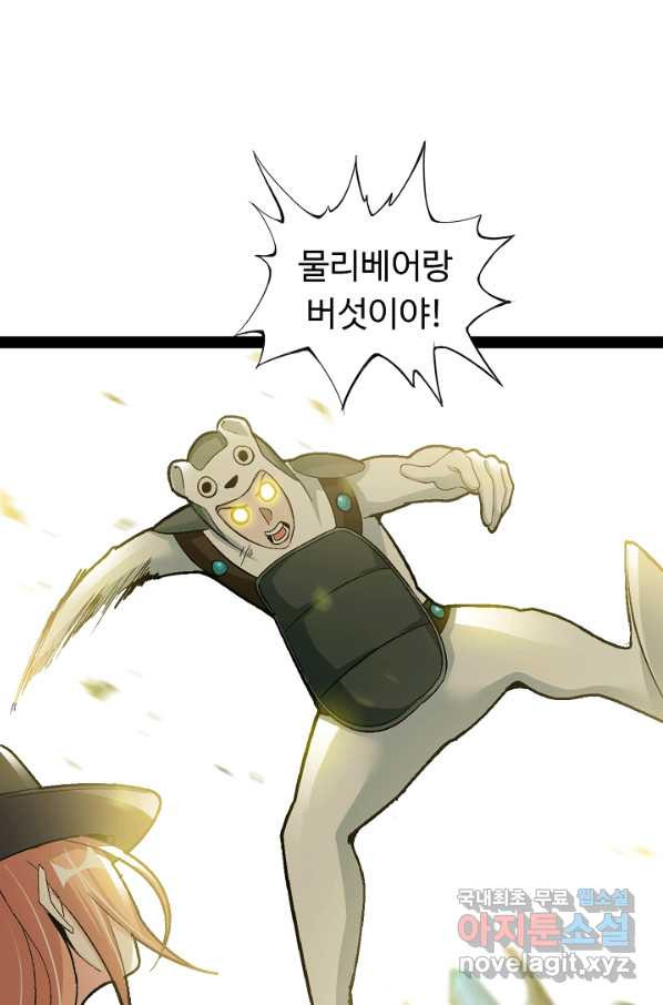 1652034915849loot187ldi.jpeg