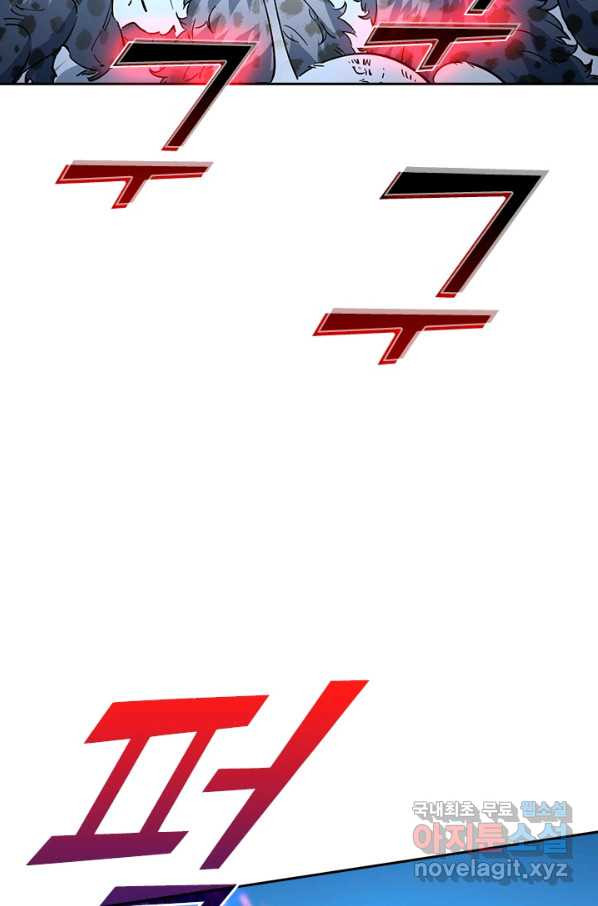 165203594131317943vwoj3s.jpeg