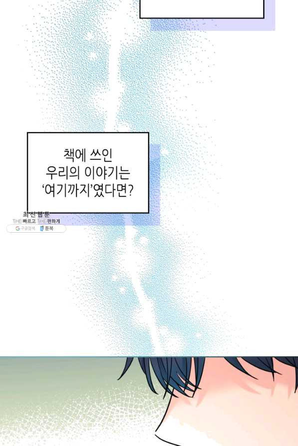 16540550166561b409xf9mhe.jpeg