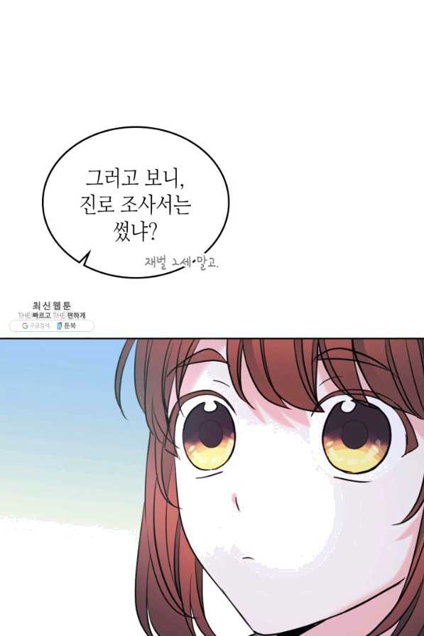 1654055025297g1125w6gmob.jpeg