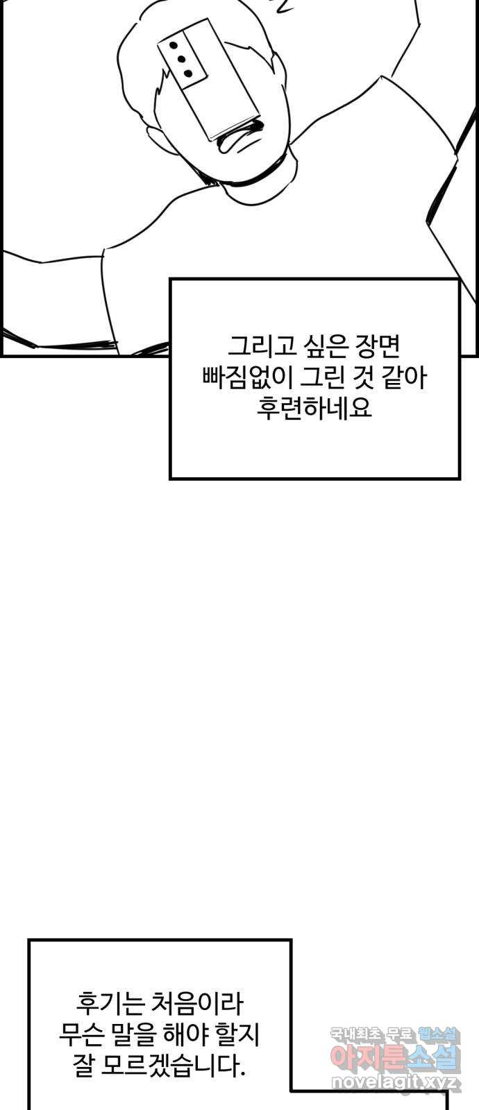 1654055610845v5qdsbn5tbs.jpeg