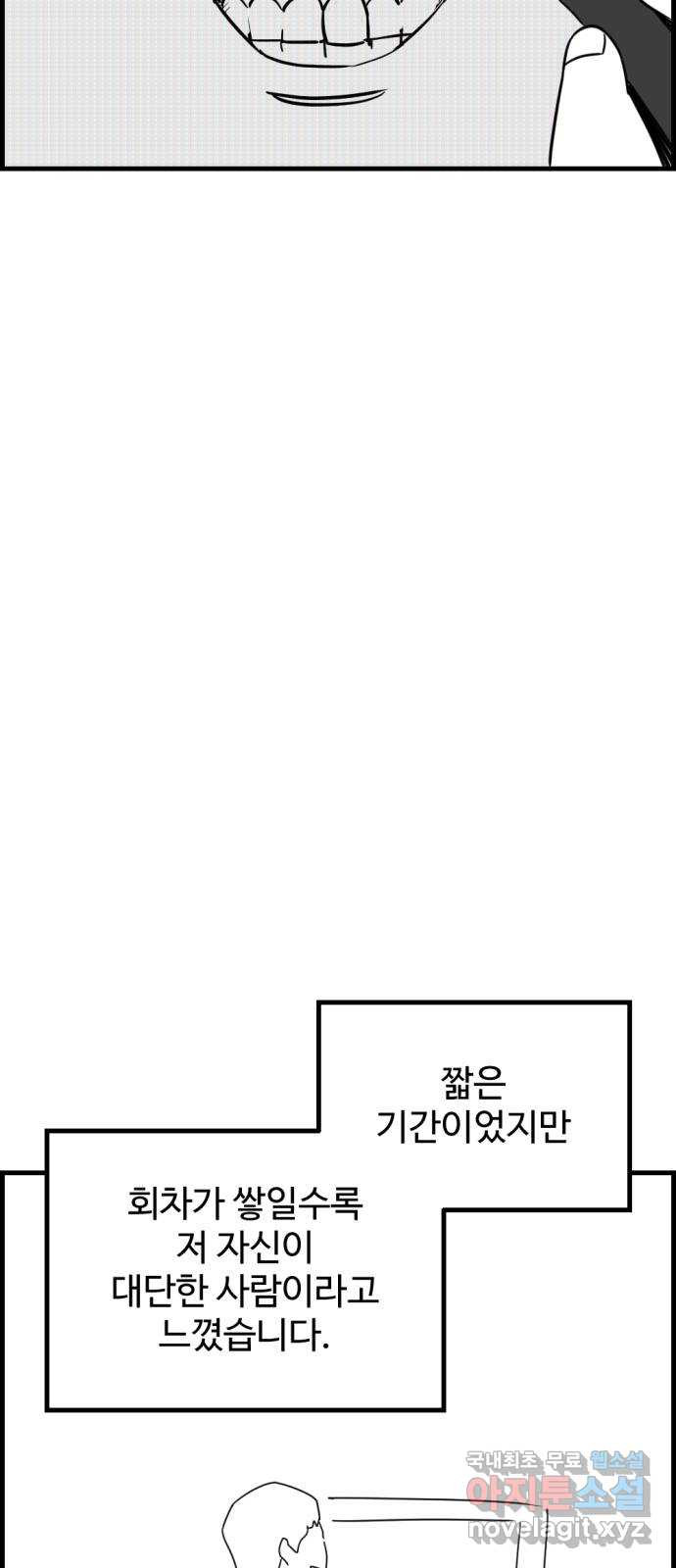 1654055612063eyholqzfsp.jpeg