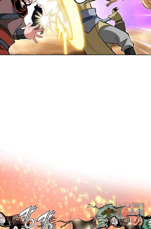 16540579386547di51t13wja.jpeg