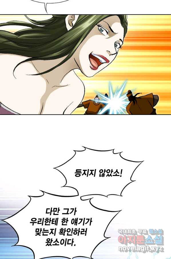 1654057944202yj4ocnrt1ph.jpeg