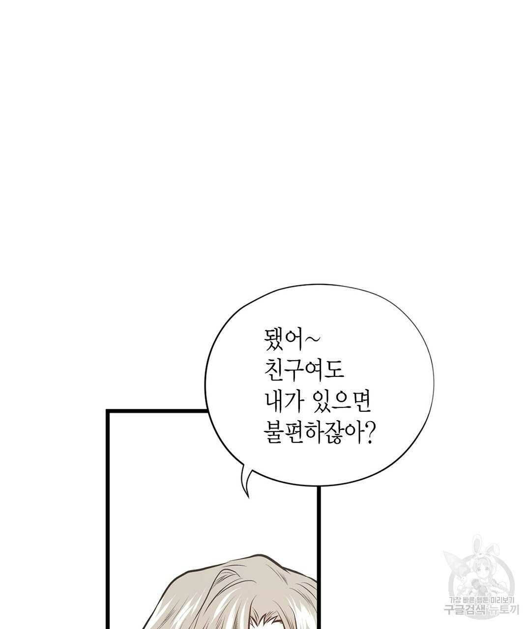 1654839201961o43fotc6cad.jpeg