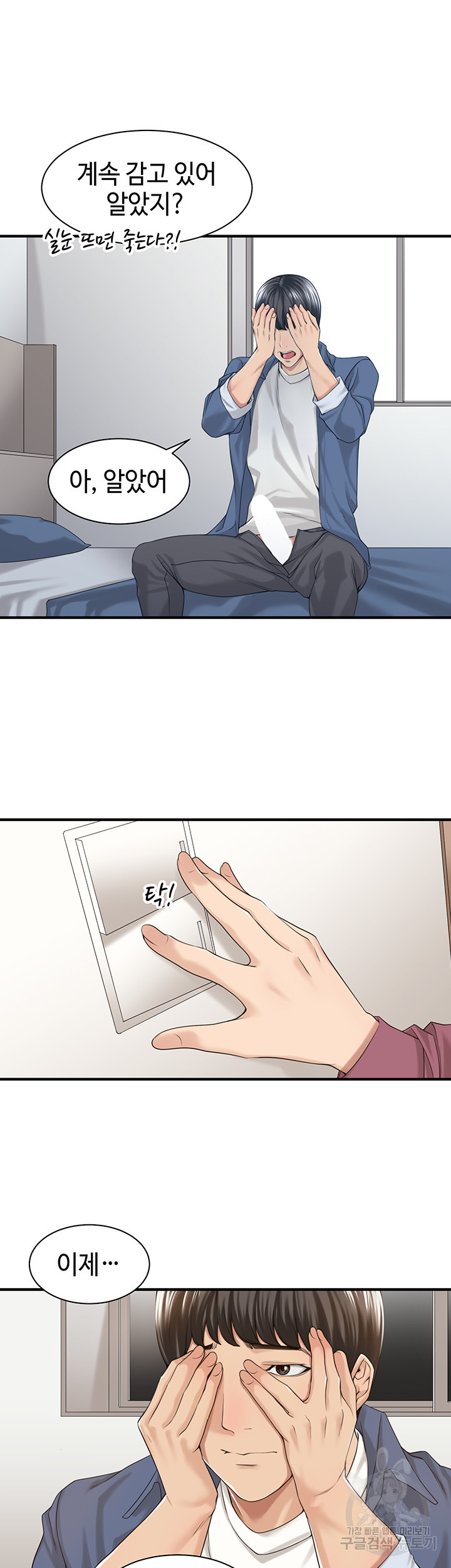 1654838888428u5hxp4b9jib.jpeg
