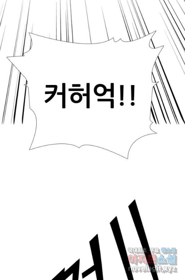 1654916913129whpyt86fgug.jpeg