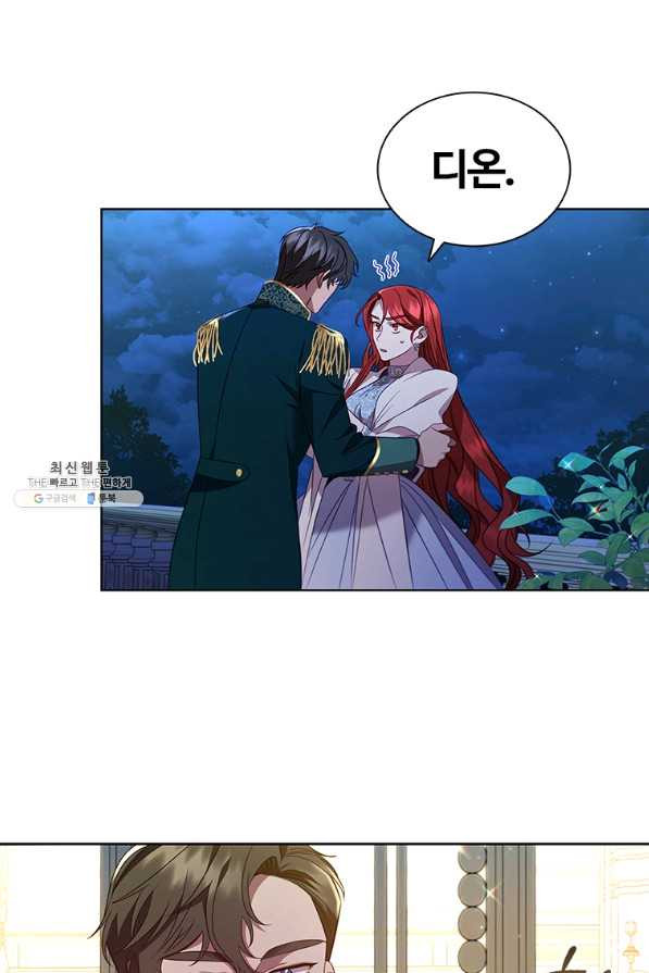 1654917748852kium7wmrv1.jpeg