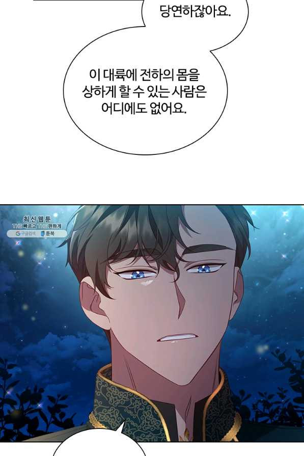 1654917750295ngastfnh33.jpeg