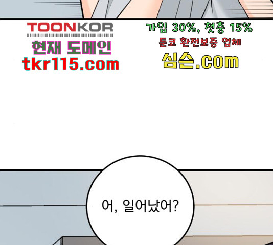 165491916135335kf2iuyhqw.jpeg
