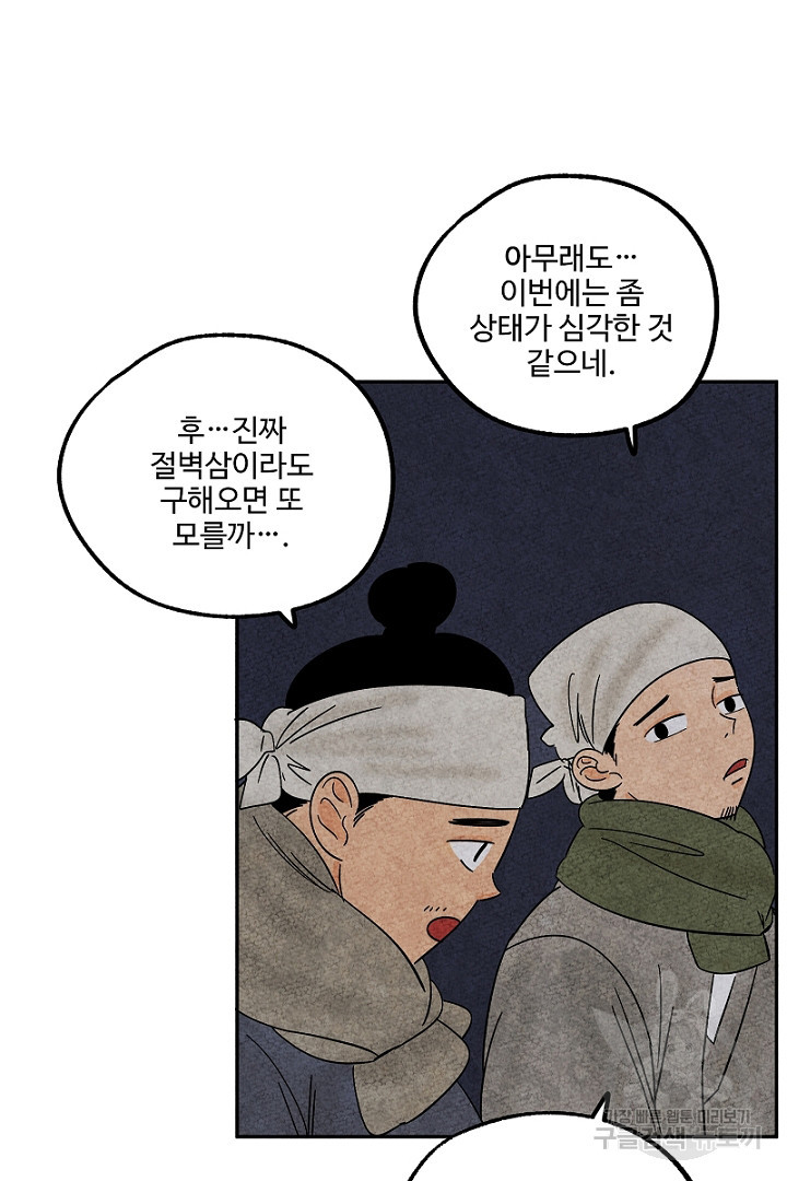 1654916242486yonlwf4xmm.jpeg