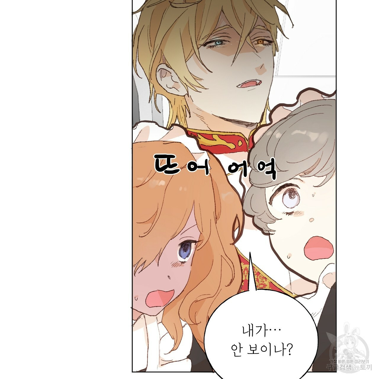 165491659997561o8jiechww.jpeg