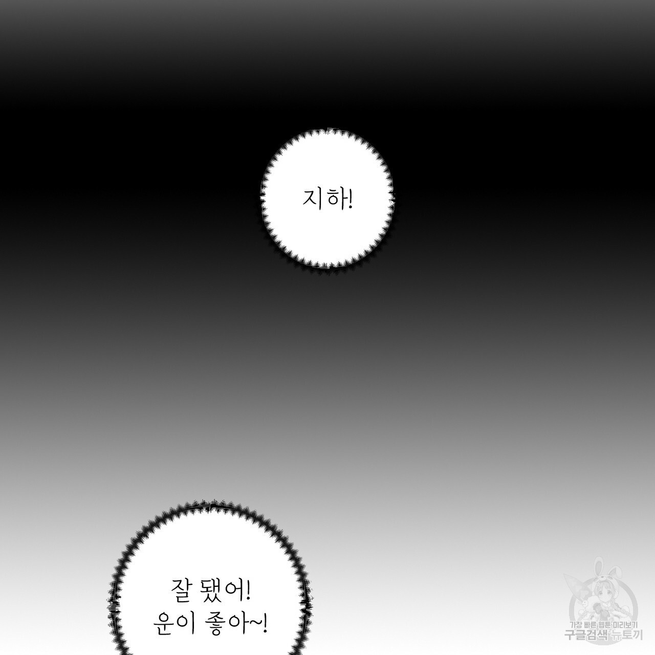 1654916603681s7pxtj56twm.jpeg