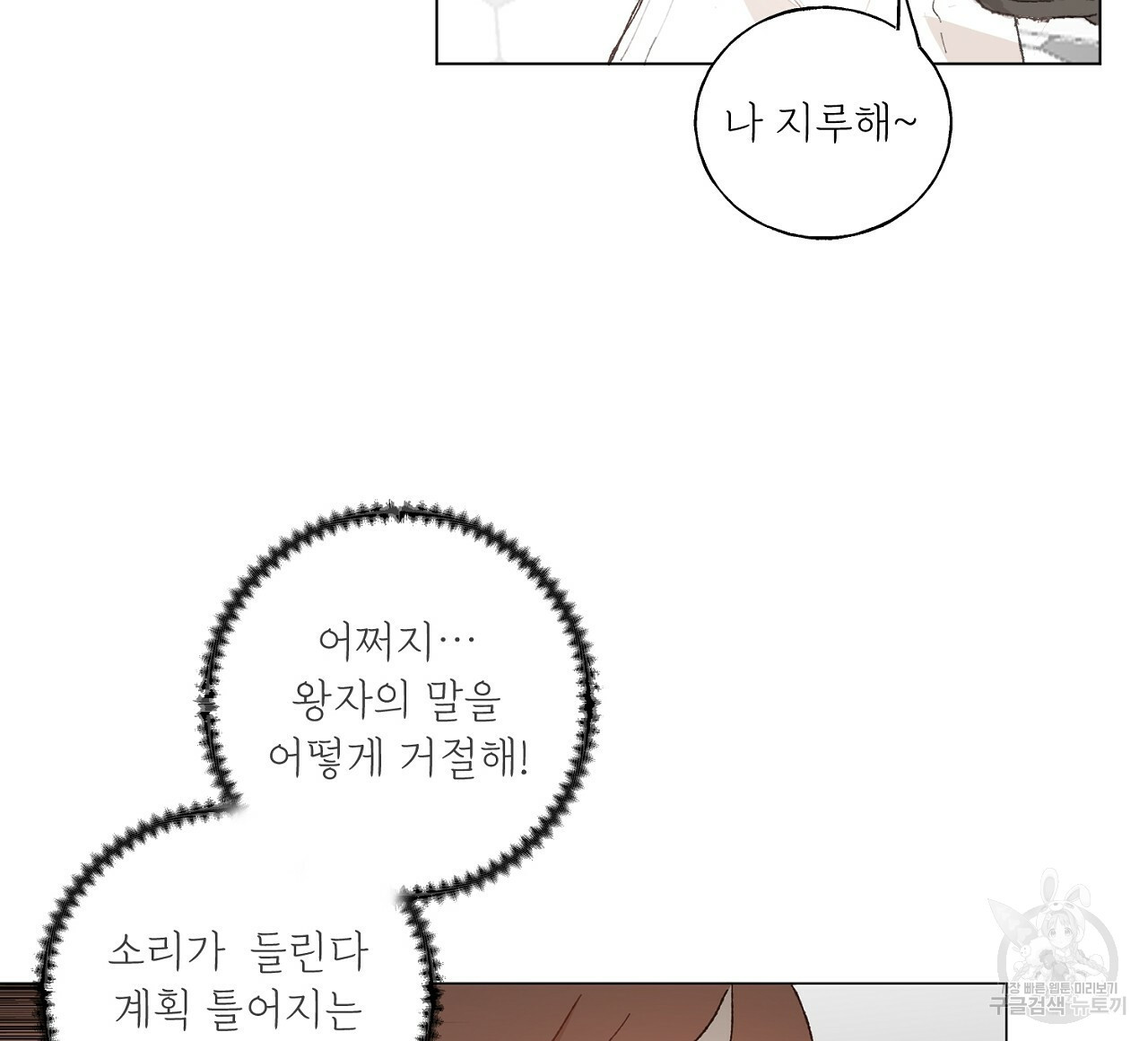 16549166059937yuwufl2uq4.jpeg