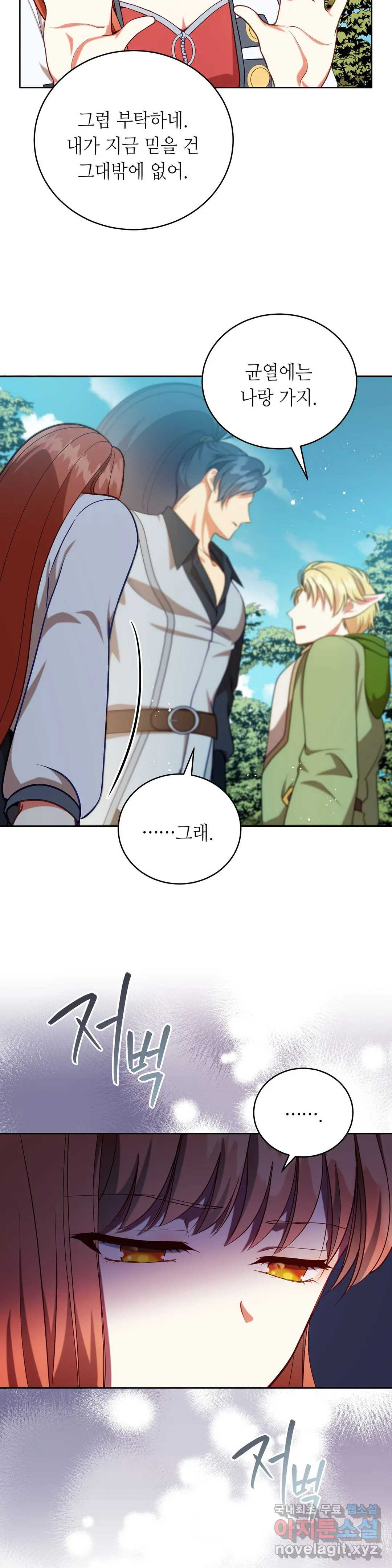 1654916221421aysuzrgjpop.jpeg