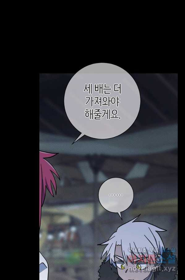 1654996851293pxqyhi776jk.jpeg
