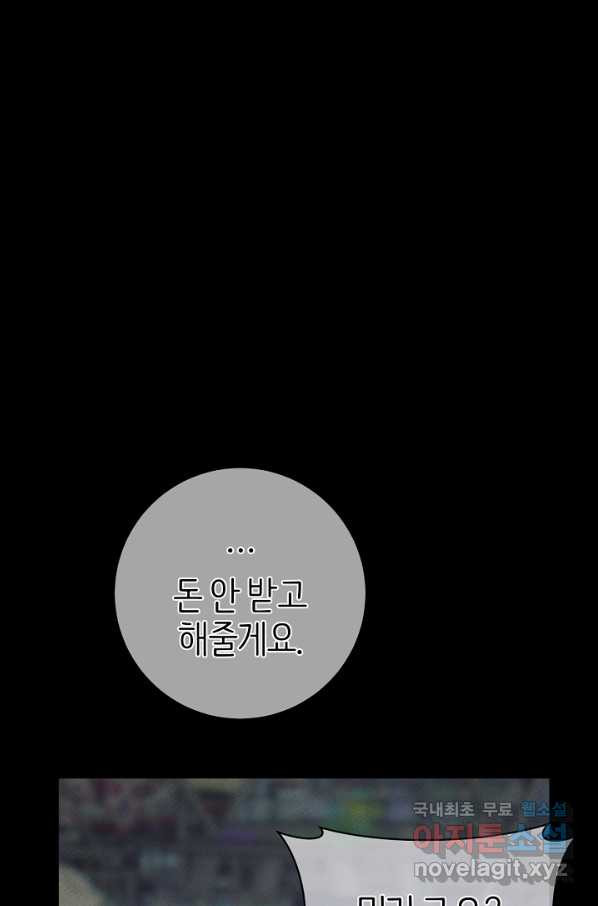 16549968525319e4o29chcy.jpeg