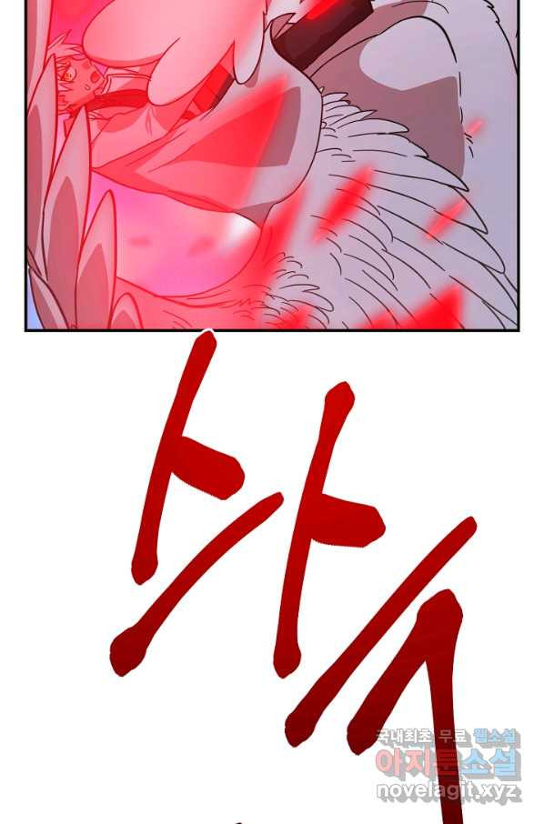 1654996863813blsk6ffw38u.jpeg