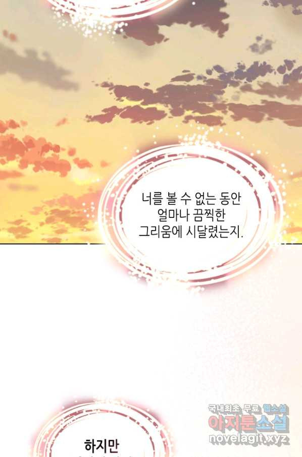 16549976575463m9oom52gl6.jpeg