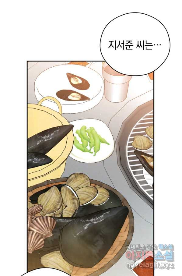 165499795045770z0npzy0z.jpeg