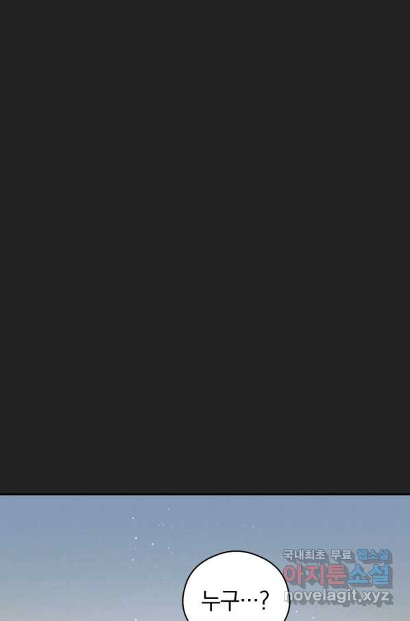 16549979586853o6mx8cl82j.jpeg