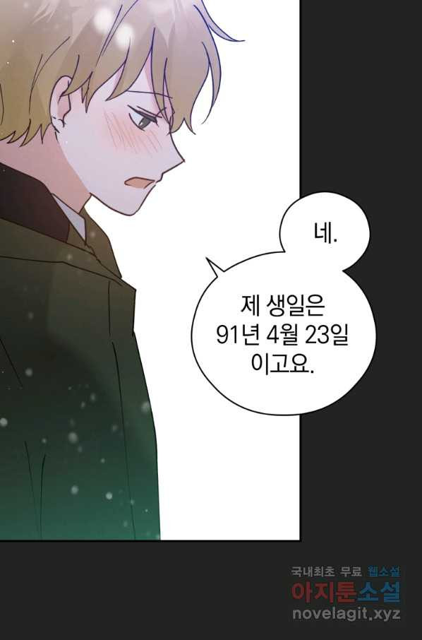 1654997959765np3zl41thql.jpeg