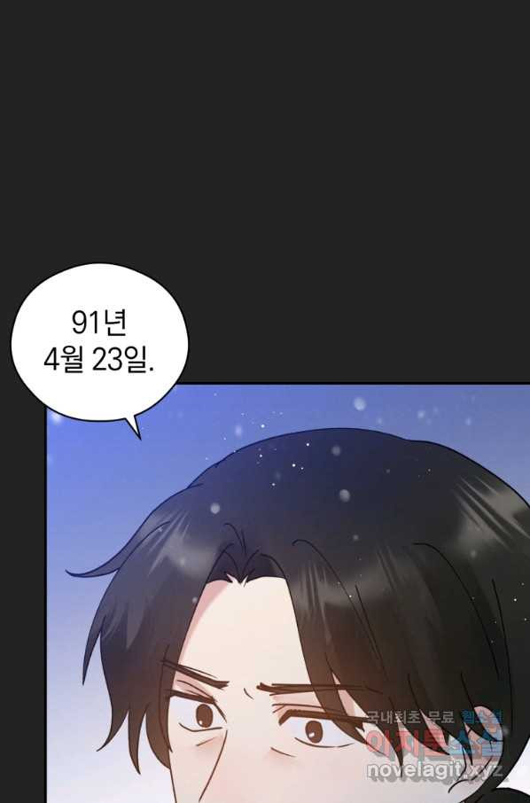 1654997959918skrdpszn67.jpeg