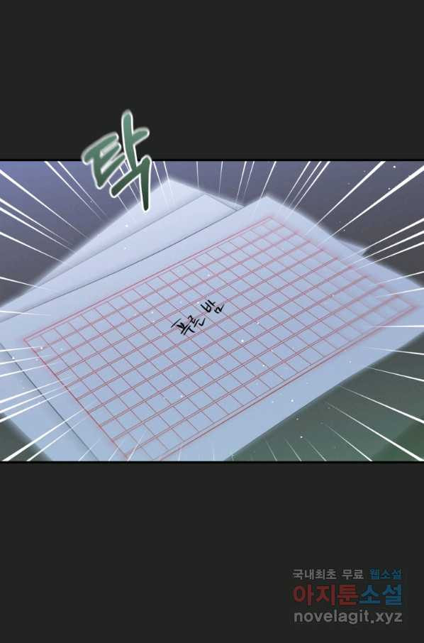 16549979692060owfv929cav.jpeg