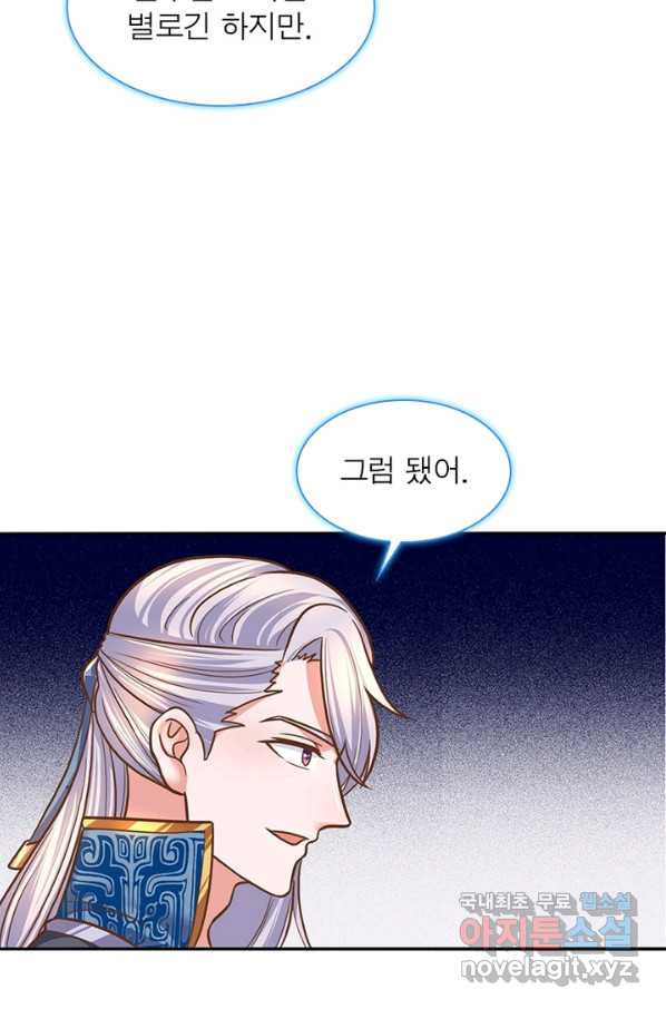 1654998596166vetkckhsyxr.jpeg