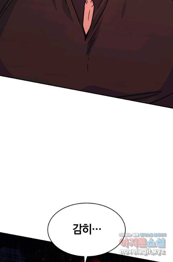 165499814467921n3yzolanv.jpeg