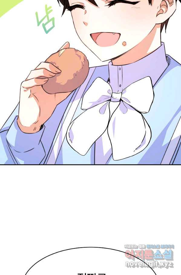 1654998147184uhwcfq5pwbb.jpeg