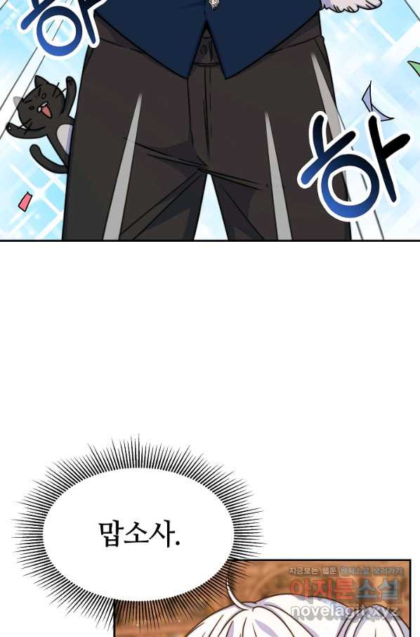 1654998149368sm7z1ps5d6g.jpeg