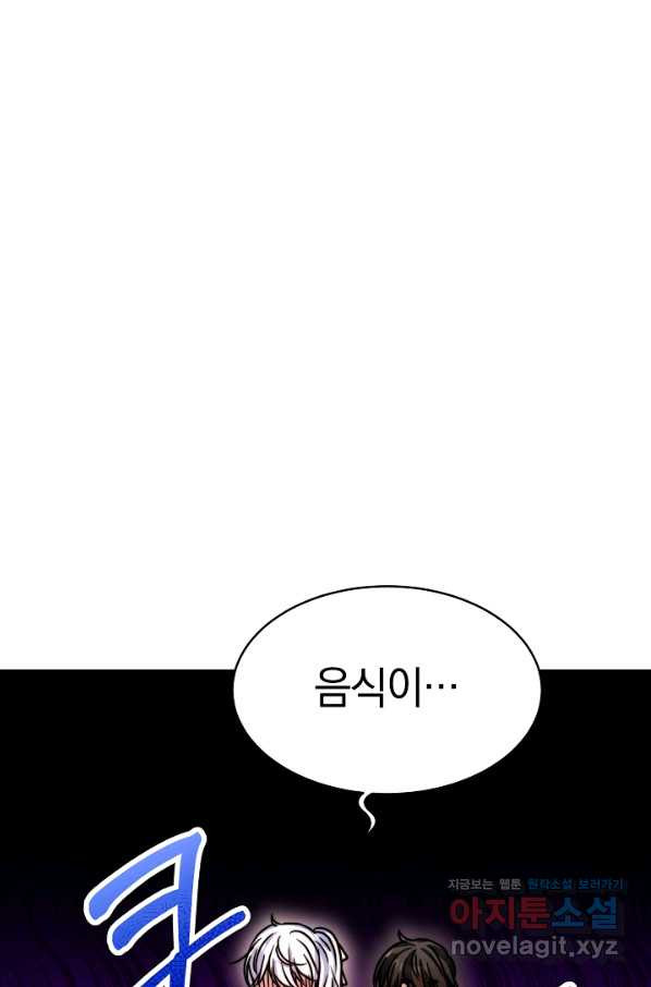 1654998153437ch3uewepfp8.jpeg