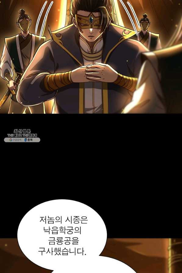 1655077455847sopfsomegh.jpeg