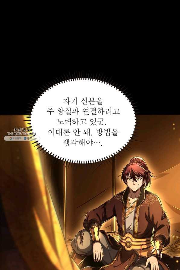 1655077456453gjknauts5n7.jpeg