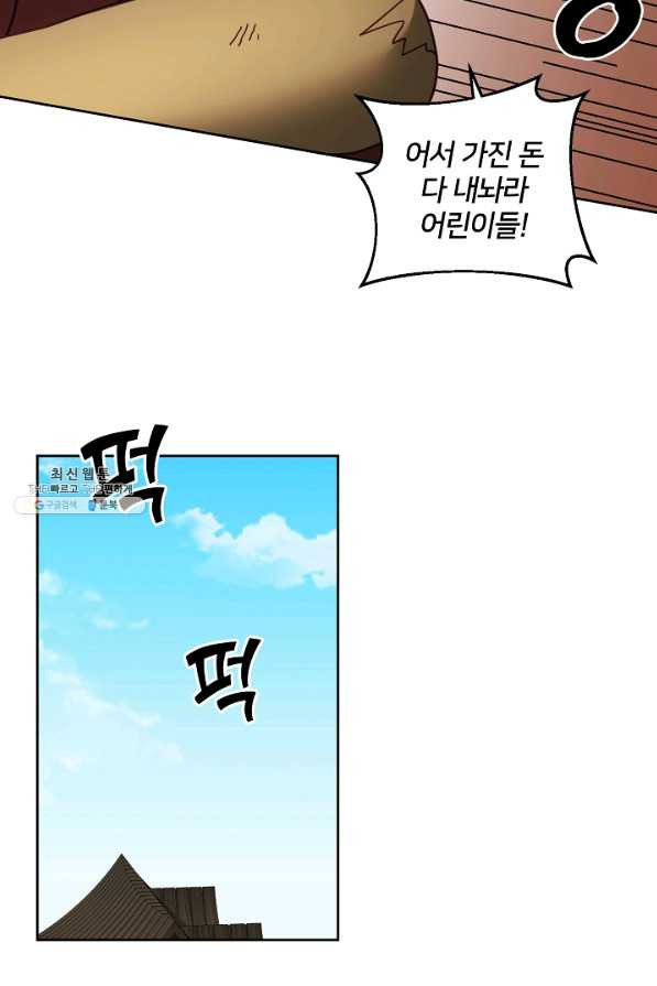 1655079385200aruduwb1iyt.jpeg