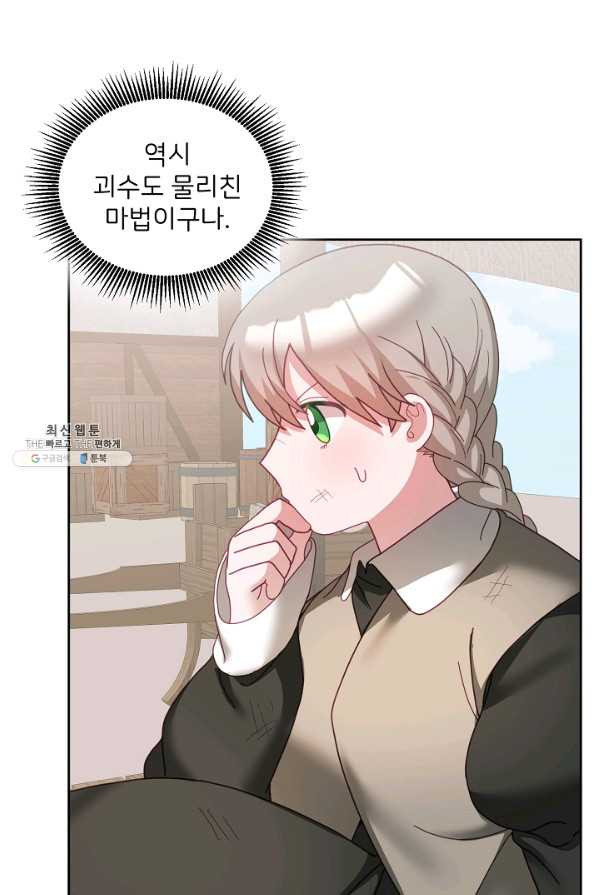 1655079385655rmg2kaezt1.jpeg