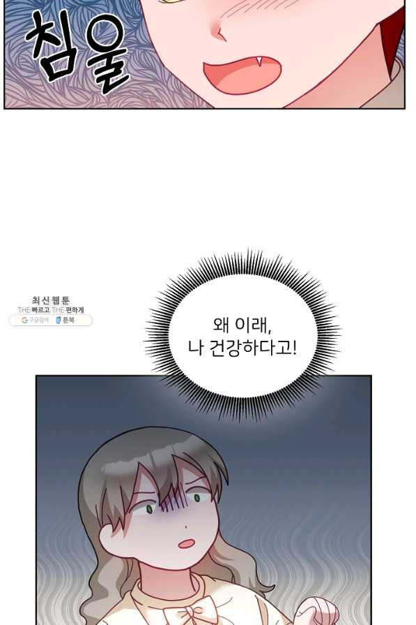 16550793879687asxe0t8acv.jpeg