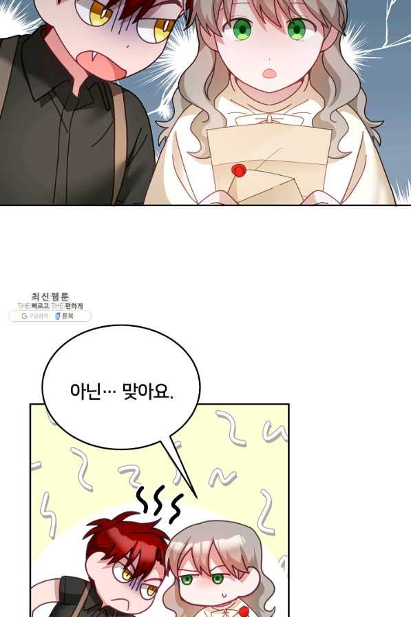 1655079395070k6fk8co6mbj.jpeg