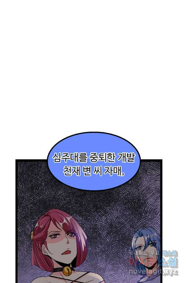 1655080586024850vllbj98a.jpeg