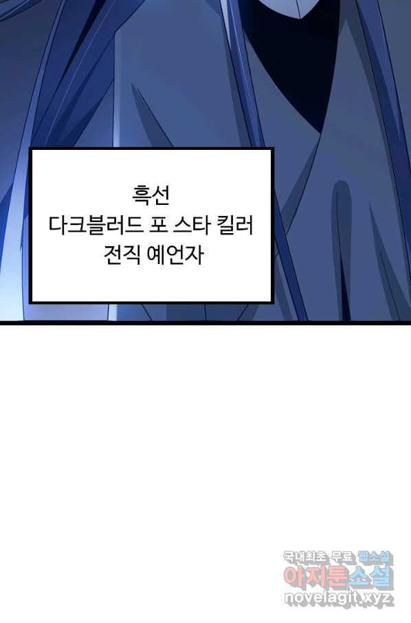 16550805894522q7a08hmdjh.jpeg