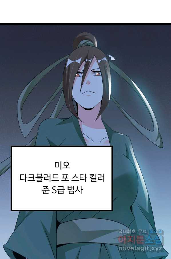 1655080589606296psfoiidk.jpeg